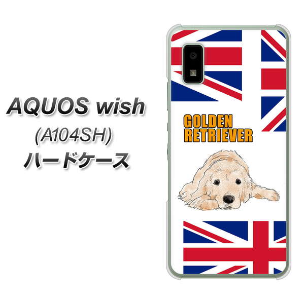 AQUOS wish A104SH Y!mobile 高画質仕上げ 背面印刷 ハードケース【YD825 ゴールデンレトリバー01】