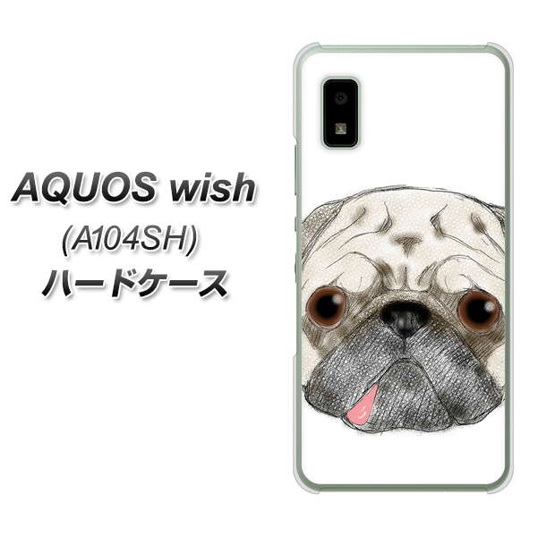 AQUOS wish A104SH Y!mobile 高画質仕上げ 背面印刷 ハードケース【YD855 パグ01】