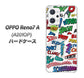 OPPO Reno7 A A201OP Y!mobile 高画質仕上げ 背面印刷 ハードケース【271 アメリカン キャッチコピー】