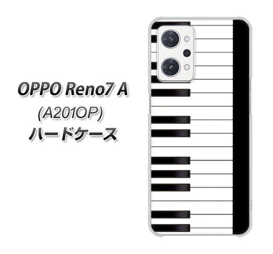 OPPO Reno7 A A201OP Y!mobile 高画質仕上げ 背面印刷 ハードケース【292 ピアノ】