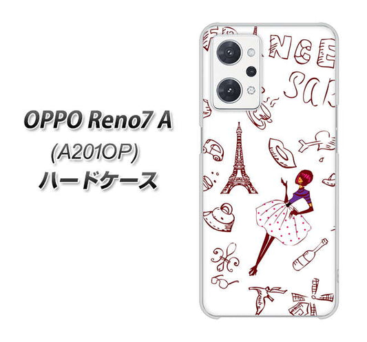 OPPO Reno7 A A201OP Y!mobile 高画質仕上げ 背面印刷 ハードケース【296 フランス】