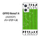 OPPO Reno7 A A201OP Y!mobile 高画質仕上げ 背面印刷 ハードケース【304 サッカー戦略ボード】