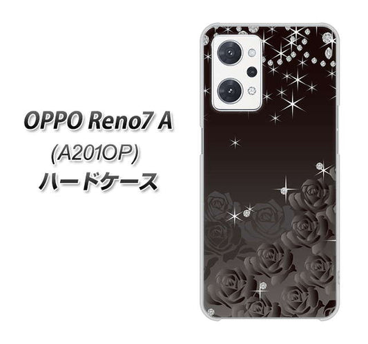 OPPO Reno7 A A201OP Y!mobile 高画質仕上げ 背面印刷 ハードケース【327 薔薇とダイヤモンド】