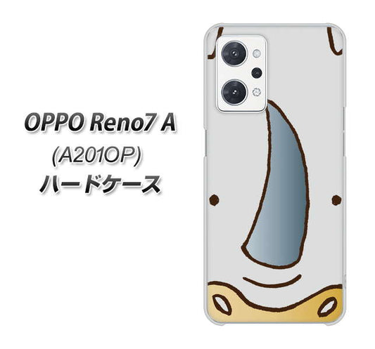OPPO Reno7 A A201OP Y!mobile 高画質仕上げ 背面印刷 ハードケース【350 さい】