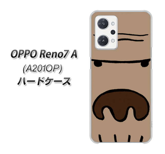 OPPO Reno7 A A201OP Y!mobile 高画質仕上げ 背面印刷 ハードケース【352 ごりら】