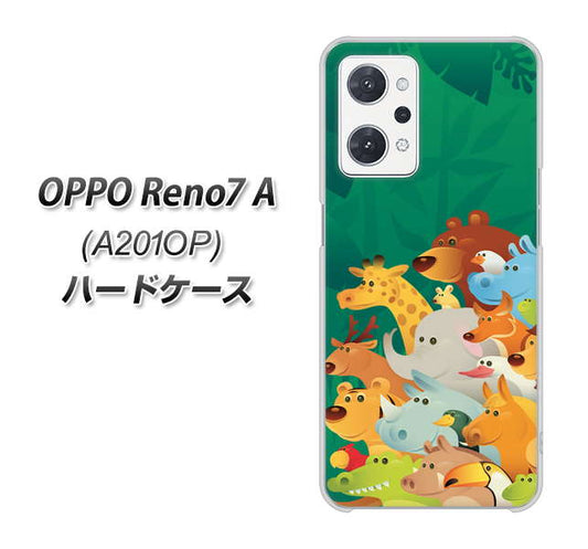 OPPO Reno7 A A201OP Y!mobile 高画質仕上げ 背面印刷 ハードケース【370 全員集合】