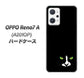 OPPO Reno7 A A201OP Y!mobile 高画質仕上げ 背面印刷 ハードケース【398 黒ネコ】