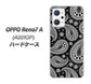 OPPO Reno7 A A201OP Y!mobile 高画質仕上げ 背面印刷 ハードケース【421 ベイズリー】