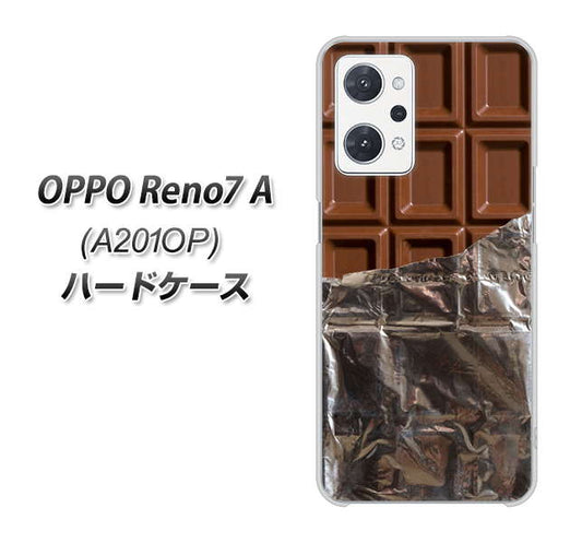 OPPO Reno7 A A201OP Y!mobile 高画質仕上げ 背面印刷 ハードケース【451 板チョコ】