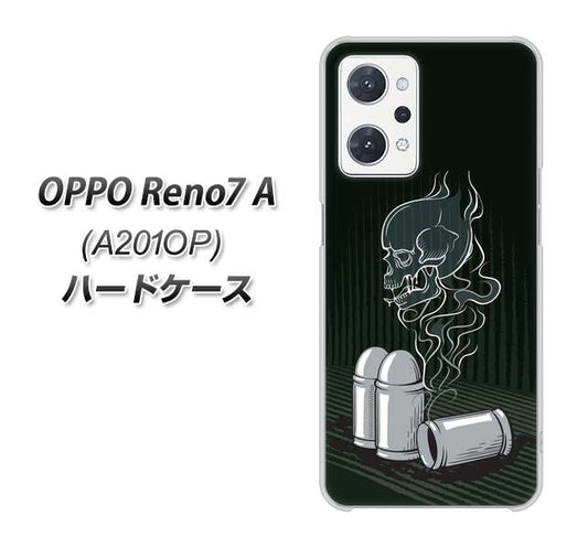 OPPO Reno7 A A201OP Y!mobile 高画質仕上げ 背面印刷 ハードケース【481 弾丸】