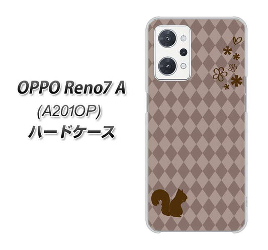 OPPO Reno7 A A201OP Y!mobile 高画質仕上げ 背面印刷 ハードケース【515 リス】