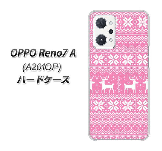 OPPO Reno7 A A201OP Y!mobile 高画質仕上げ 背面印刷 ハードケース【544 シンプル絵ピンク】
