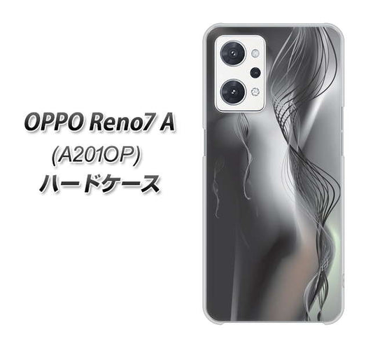 OPPO Reno7 A A201OP Y!mobile 高画質仕上げ 背面印刷 ハードケース【566 ボディウォール】