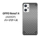OPPO Reno7 A A201OP Y!mobile 高画質仕上げ 背面印刷 ハードケース【570 スタックボード】