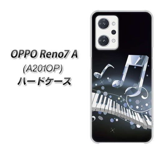 OPPO Reno7 A A201OP Y!mobile 高画質仕上げ 背面印刷 ハードケース【575 鍵盤に踊る音】