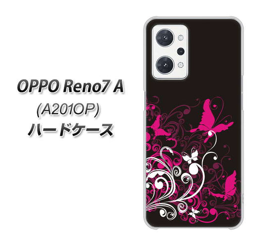 OPPO Reno7 A A201OP Y!mobile 高画質仕上げ 背面印刷 ハードケース【585 闇に舞う蝶】