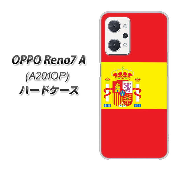 OPPO Reno7 A A201OP Y!mobile 高画質仕上げ 背面印刷 ハードケース【663 スペイン】