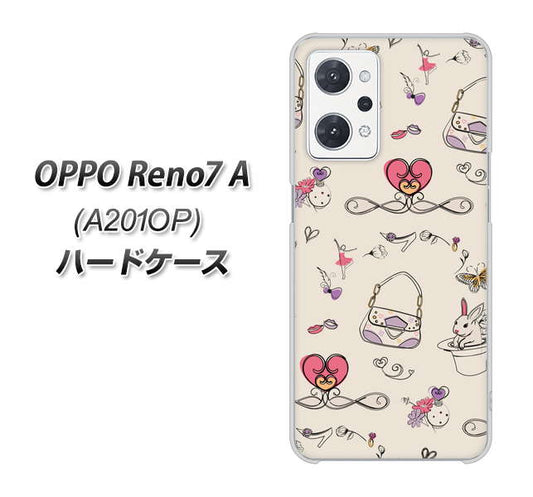OPPO Reno7 A A201OP Y!mobile 高画質仕上げ 背面印刷 ハードケース【705 うさぎとバッグ】