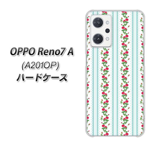 OPPO Reno7 A A201OP Y!mobile 高画質仕上げ 背面印刷 ハードケース【744 イングリッシュガーデン（ブルー）】