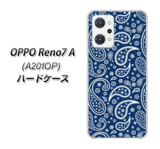 OPPO Reno7 A A201OP Y!mobile 高画質仕上げ 背面印刷 ハードケース【764 ペイズリーブロンズブルー】