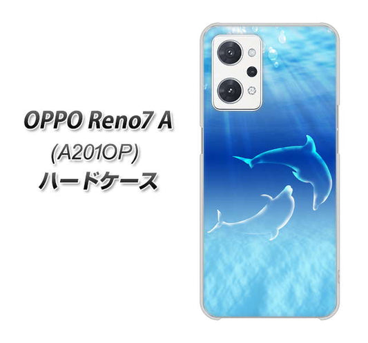 OPPO Reno7 A A201OP Y!mobile 高画質仕上げ 背面印刷 ハードケース【1048 海の守り神イルカ】