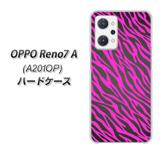 OPPO Reno7 A A201OP Y!mobile 高画質仕上げ 背面印刷 ハードケース【1058 デザインゼブラ（PU）】