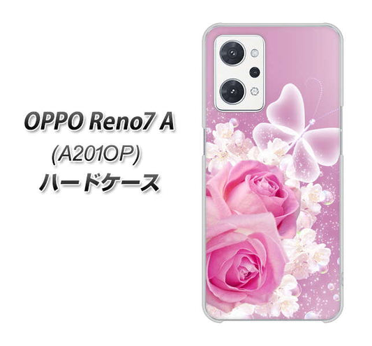 OPPO Reno7 A A201OP Y!mobile 高画質仕上げ 背面印刷 ハードケース【1166 ローズロマンス】