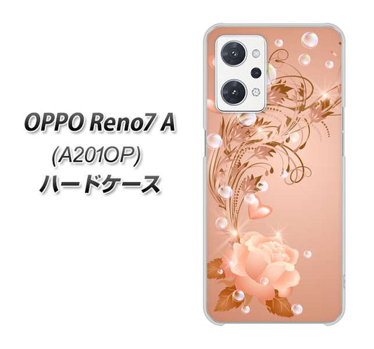 OPPO Reno7 A A201OP Y!mobile 高画質仕上げ 背面印刷 ハードケース【1178 ラブリーローズ】