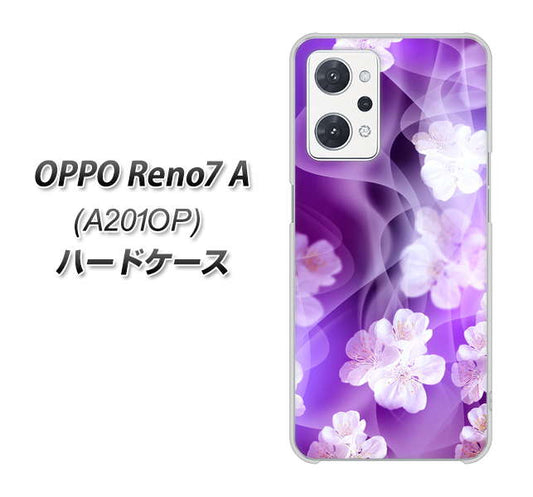 OPPO Reno7 A A201OP Y!mobile 高画質仕上げ 背面印刷 ハードケース【1211 桜とパープルの風】