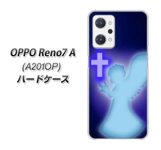 OPPO Reno7 A A201OP Y!mobile 高画質仕上げ 背面印刷 ハードケース【1249 祈りを捧げる天使】