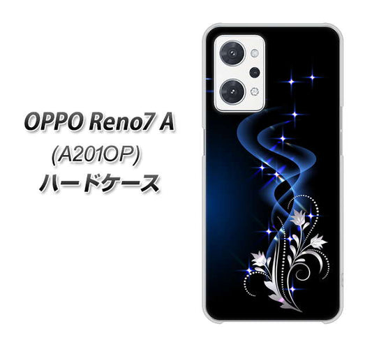 OPPO Reno7 A A201OP Y!mobile 高画質仕上げ 背面印刷 ハードケース【1278 華より昇る流れ】