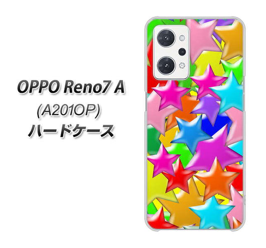 OPPO Reno7 A A201OP Y!mobile 高画質仕上げ 背面印刷 ハードケース【1293 ランダムスター】