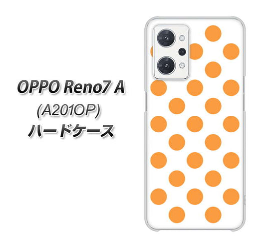 OPPO Reno7 A A201OP Y!mobile 高画質仕上げ 背面印刷 ハードケース【1349 シンプルビッグオレンジ白】