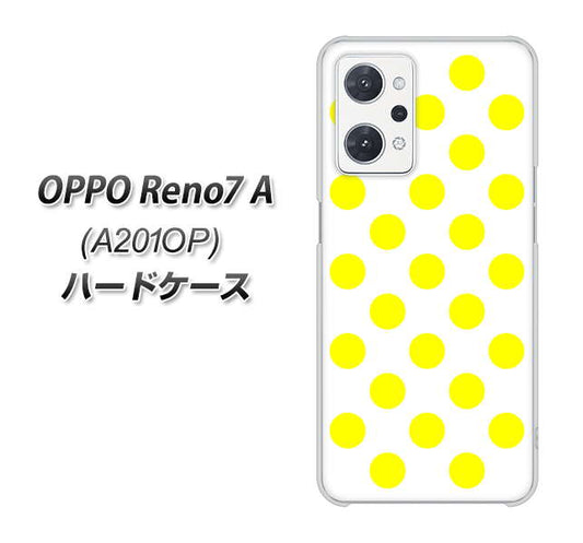 OPPO Reno7 A A201OP Y!mobile 高画質仕上げ 背面印刷 ハードケース【1350 シンプルビッグ黄白】