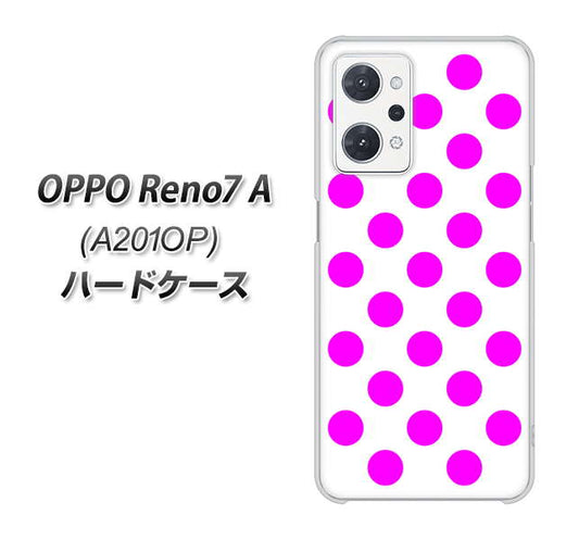 OPPO Reno7 A A201OP Y!mobile 高画質仕上げ 背面印刷 ハードケース【1351 シンプルビッグ紫白】