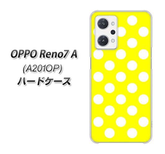 OPPO Reno7 A A201OP Y!mobile 高画質仕上げ 背面印刷 ハードケース【1354 シンプルビッグ白黄】