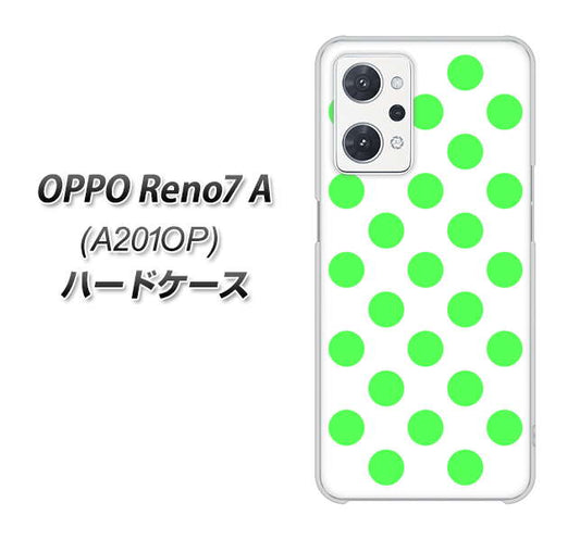 OPPO Reno7 A A201OP Y!mobile 高画質仕上げ 背面印刷 ハードケース【1358 シンプルビッグ緑白】