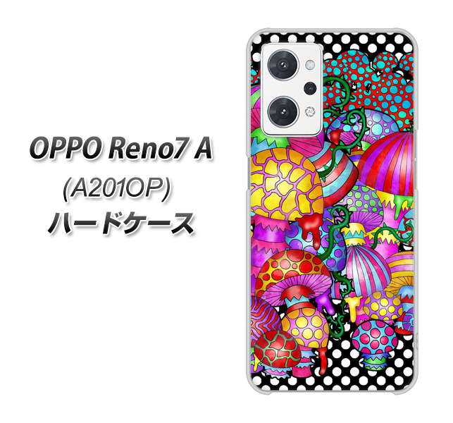OPPO Reno7 A A201OP Y!mobile 高画質仕上げ 背面印刷 ハードケース【AG807 きのこ（黒）】