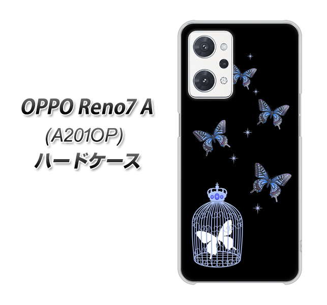 OPPO Reno7 A A201OP Y!mobile 高画質仕上げ 背面印刷 ハードケース【AG812 蝶の王冠鳥かご（黒×青）】