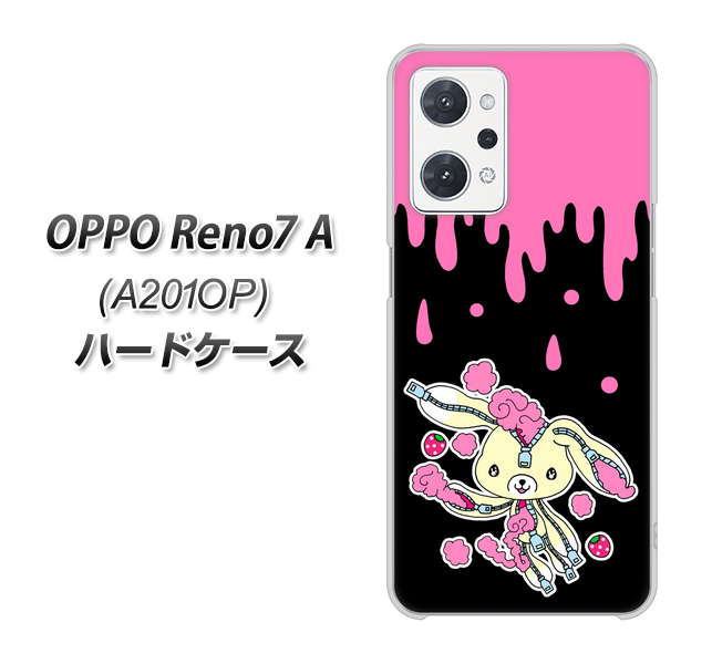 OPPO Reno7 A A201OP Y!mobile 高画質仕上げ 背面印刷 ハードケース【AG814 ジッパーうさぎのジッピョン（黒×ピンク）】