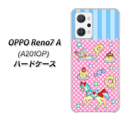 OPPO Reno7 A A201OP Y!mobile 高画質仕上げ 背面印刷 ハードケース【AG827 メリーゴーランド（ピンク）】