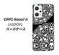 OPPO Reno7 A A201OP Y!mobile 高画質仕上げ 背面印刷 ハードケース【AG834 苺骸骨曼荼羅（黒）】