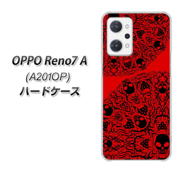 OPPO Reno7 A A201OP Y!mobile 高画質仕上げ 背面印刷 ハードケース【AG835 苺骸骨曼荼羅（赤）】
