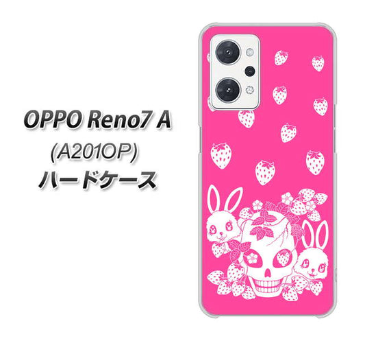 OPPO Reno7 A A201OP Y!mobile 高画質仕上げ 背面印刷 ハードケース【AG836 苺兎（ピンク）】