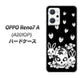 OPPO Reno7 A A201OP Y!mobile 高画質仕上げ 背面印刷 ハードケース【AG837 苺兎（黒）】