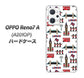 OPPO Reno7 A A201OP Y!mobile 高画質仕上げ 背面印刷 ハードケース【EK811 ロンドンの街】