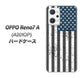 OPPO Reno7 A A201OP Y!mobile 高画質仕上げ 背面印刷 ハードケース【EK864 アメリカンフラッグビンテージ】