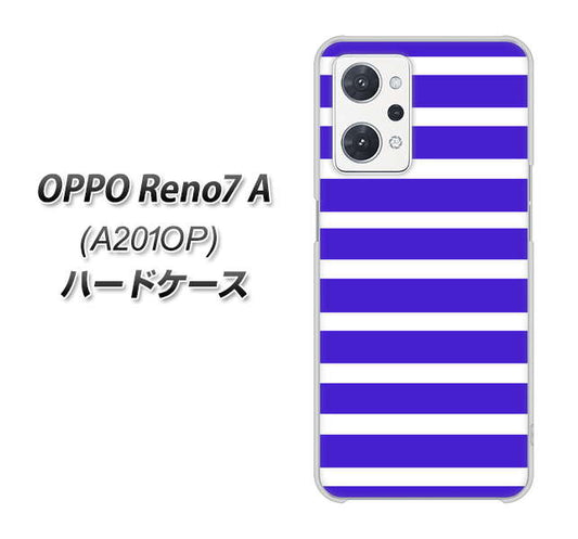 OPPO Reno7 A A201OP Y!mobile 高画質仕上げ 背面印刷 ハードケース【EK880 ボーダーライトブルー】