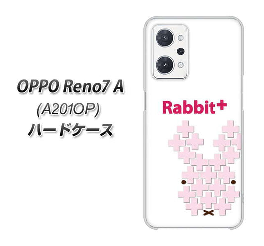 OPPO Reno7 A A201OP Y!mobile 高画質仕上げ 背面印刷 ハードケース【IA802 Rabbit＋】