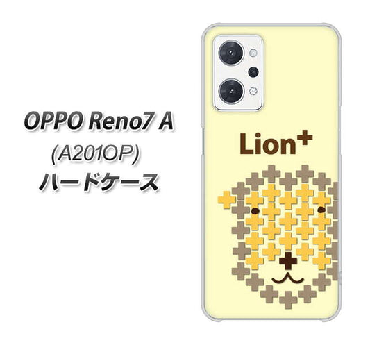 OPPO Reno7 A A201OP Y!mobile 高画質仕上げ 背面印刷 ハードケース【IA804 Lion＋】